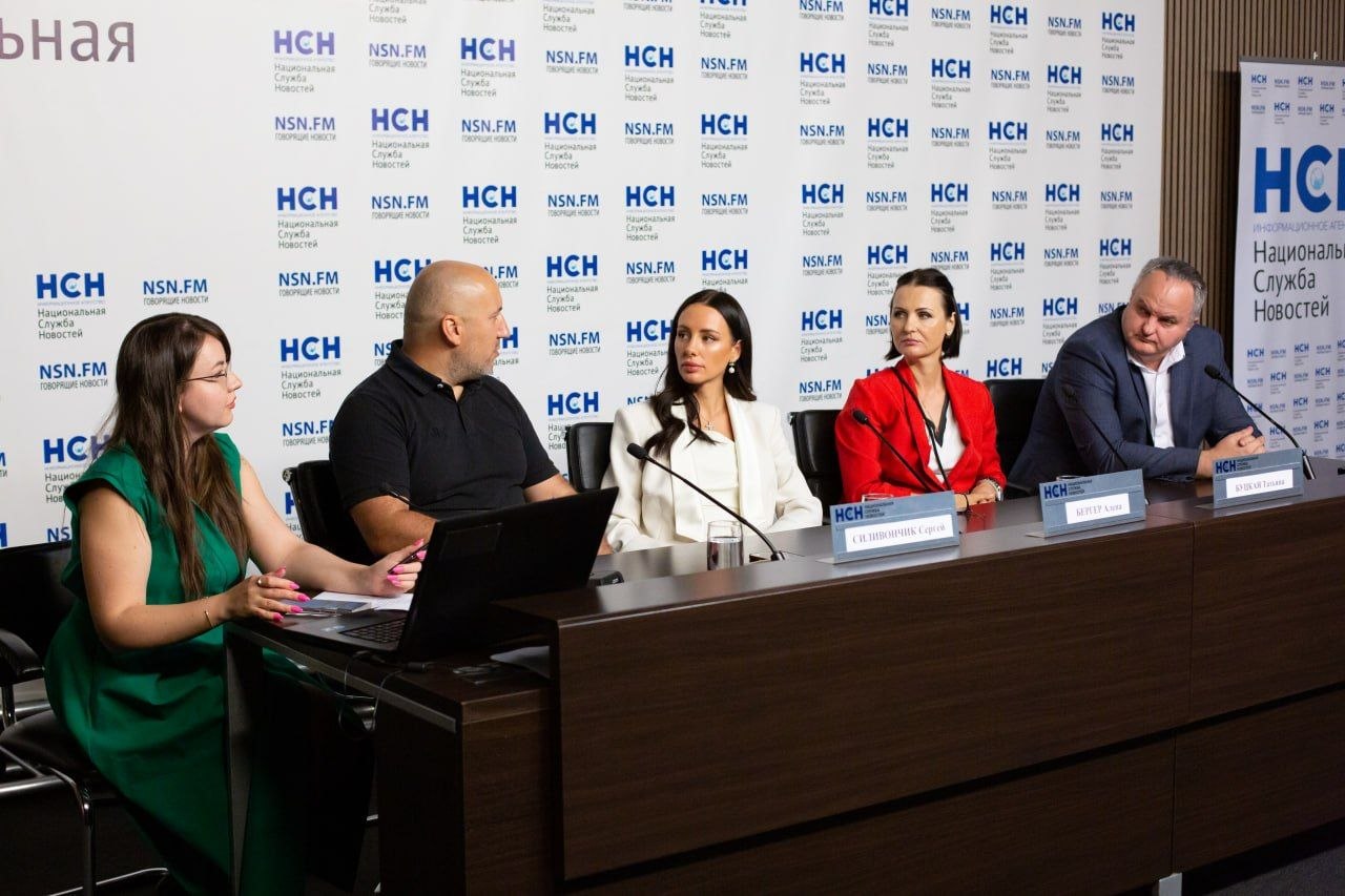 NSN press conference panel