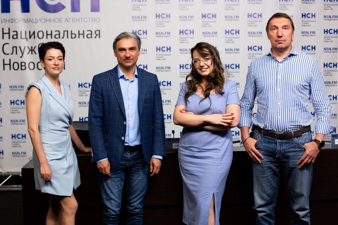 Гости пресс-конференции НСН